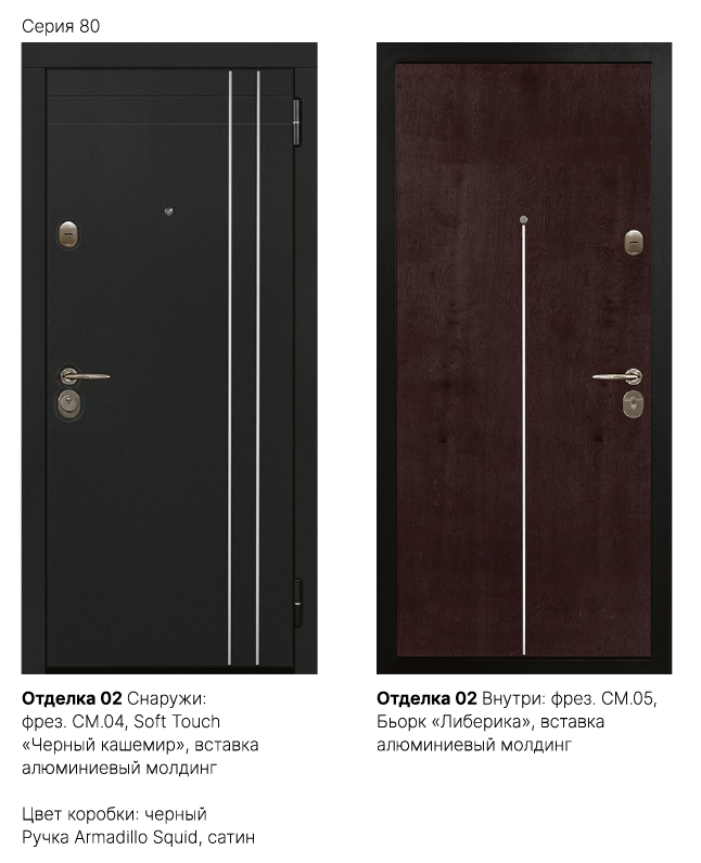 Отделка 01 Фото